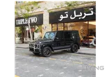 Mercedes G63 2016